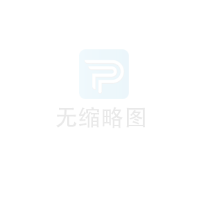 八成中药材价格上涨　范围涨幅历年罕有